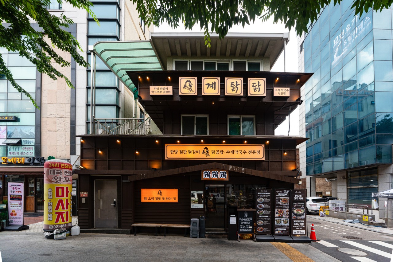 매장 전경 2